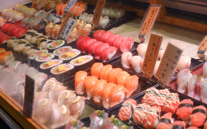 salmon in Japan